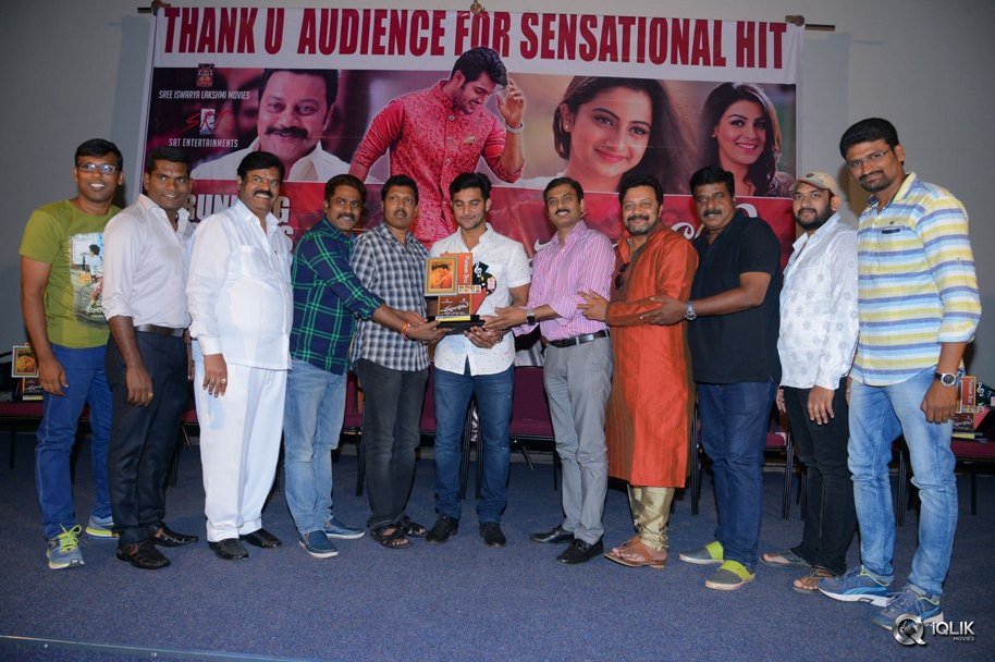 Chuttalabbayi-Movie-Platinum-Disc-Function